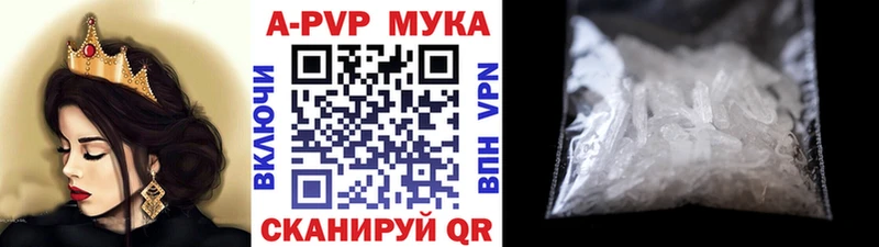 Вейп ТГК Десногорск