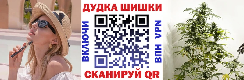 Где купить Десногорск Cocaine Псилоцибиновые грибы ГАШИШ АМФЕТАМИН Меф мяу мяу APVP