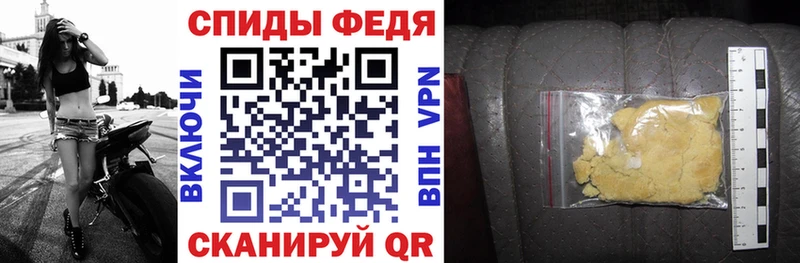 Amphetamine 97%  Десногорск 