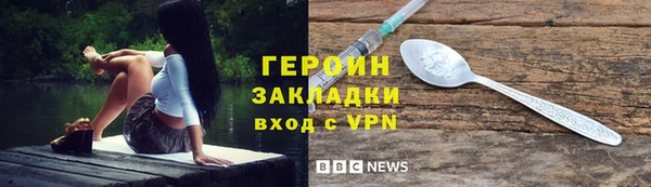 скорость Богородицк