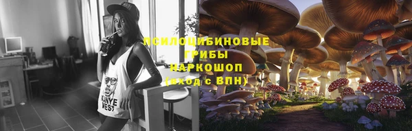 скорость Белоозёрский