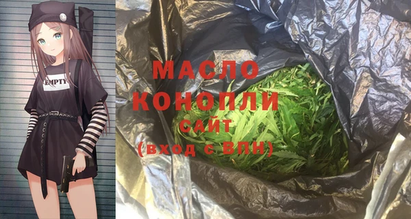 мет Богданович