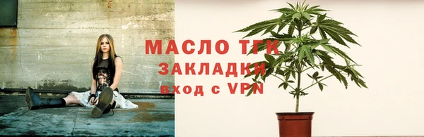 мет Богданович