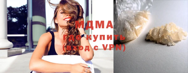 мет Богданович