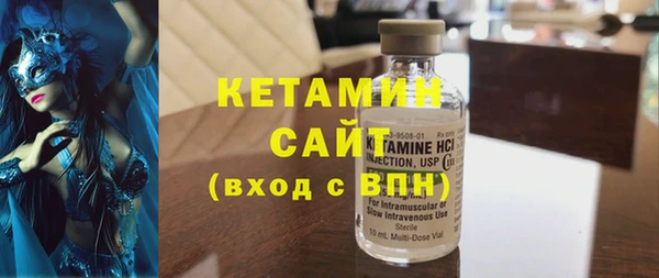 скорость Богородицк