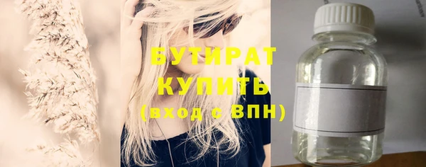 скорость Богородицк