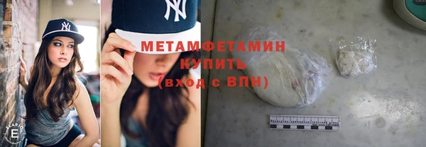 мет Богданович