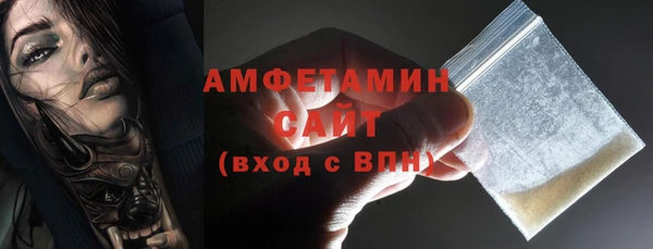 мдма Богородск