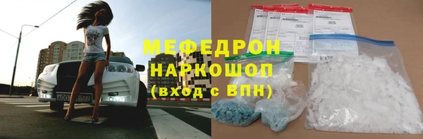 мет Богданович