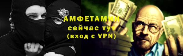 мет Богданович