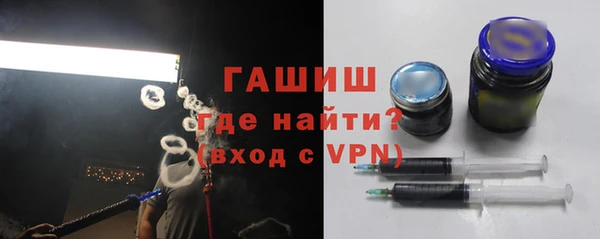 скорость Богородицк