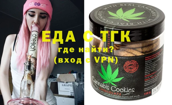 мет Богданович
