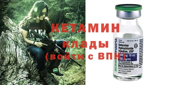 мет Богданович