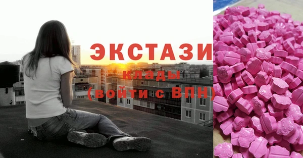 мет Богданович