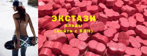 мет Богданович