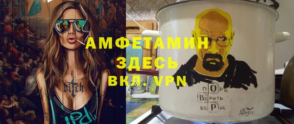 мет Богданович