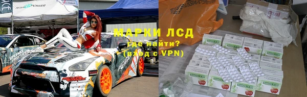скорость Богородицк