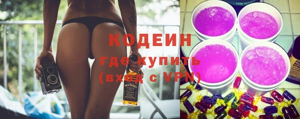 скорость Богородицк