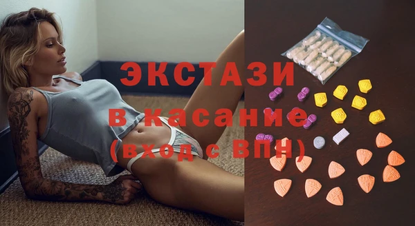 мет Богданович