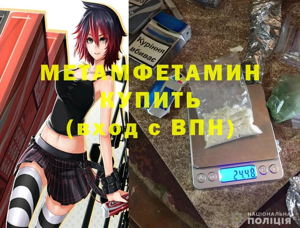 мет Богданович