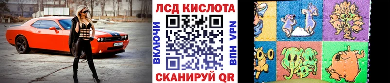Марки NBOMe 1,5мг  как найти закладки  Десногорск 