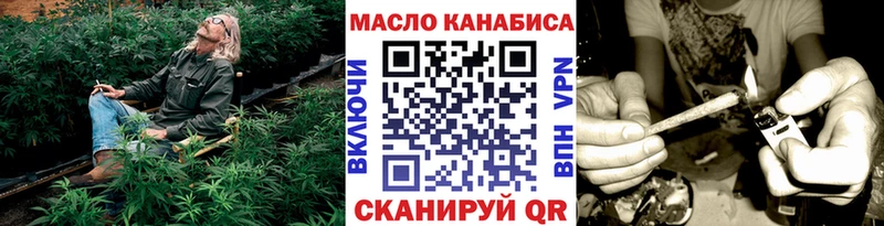 хочу   Десногорск  MEGA   Дистиллят ТГК Wax 